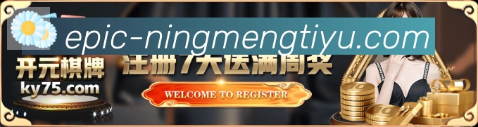 App界面