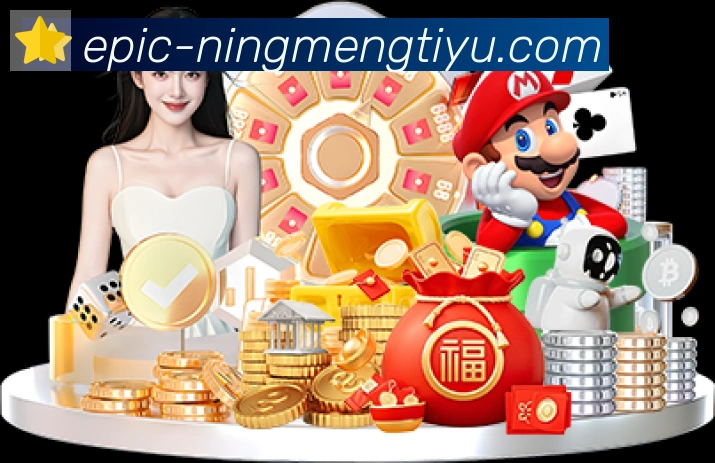柠檬体育直播APP 封面图